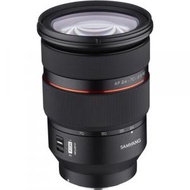 三養 - AF 24-70mm F/2.8 Zoom Lens for Sony E (平行進口)