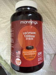 萬寧卵磷脂1200mg