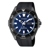 Citizen NY0075-12L Promaster Marine Divers Blue Dial Titanium Case Watch