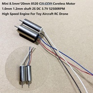NARCISSUS13A0E High Speed Engine Motor, 8520 CW CCW Mini Coreless Motor, High Quality 1.0mm 1.2mm sh