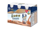 金裝加營素即飲裝(朱古力味)