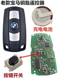 Old BMW E90 Remote Control Key Switch Mini Key Button Rechargeable Battery VL2020