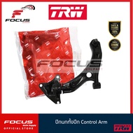TRW ปีกนก Honda City GM2 Jazz GE ปี09-13 Freed / ปีกนกทั้งปีก ซิตี้ แจ็ส JTC7703 JTC7704