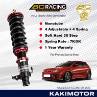 PROTON SATRIA NEO-BC RACING V1 SERIES SUSPENSION CAN BE ADJUSTED