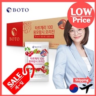 [BOTO] Organic 100% Tart Cherry Juice 100 Montmorency Origin 70ml * 100pcs / Korea Juice / Lowest Price