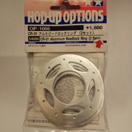 54086 CR01 Aluminum Beadlock Ring (2sets)