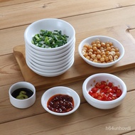 Flavor Dish Commercial White Ceramic Dish Seasoning Sauce Vinegar Dish Sauce Bone Dish Hotel Steamer Dish Small Han Dish