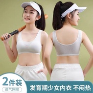 Arrive The Next Day Junior High School Students Pure Cotton Girls Dedicated Underwear Developmental 