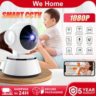 CCTV 360 Camera Wifi Wireless Camera Night Vision 1080P Camera CCTV With Auto Tracking Outdoor