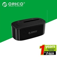 Orico 6218US3 2.5/3.5 inch HDD and SSD Hard Drive Docking