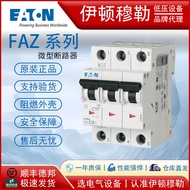 EATON EATON Muller FAZ Series Mini Circuit Breaker UL Certification High Performance Small Circuit B