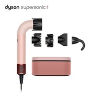 Dyson Supersonic r™ hair dryer (Sakura Cherry)