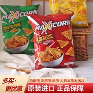 Indonesia Imported MAXICORN MAXICORN Corn Chips Triangle Potato Chips Big Bag Doritos Corn Chips Sam