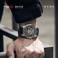 [Time-limited] Bexei Pizzai Wandering Earth Co-branded Watch Men's Automatic Mechanical Watch Lumino