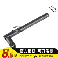5.8g Transmitting Antenna Good Quality 5.8g Image Transmission Universal Small Antenna Stick Antenna