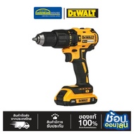 DEWALT สว่านกระแทกไร้สาย 20V. 65Nm. รุ่น DCD7781D2A-B1 ชุดเซตพร้อมแบต Li-Ion 20V XR ความจุ 2.0Ah