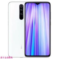 全新未拆封 小米 Redmi 紅米 Note8 Pro 國際版 水滴屏 原裝正品