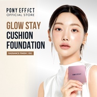 PONY EFFECT OFFICIAL Glow Stay Cushion Foundation SPF50+ / PA+++ (2 Colors) - Long Lasting Radiant G