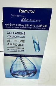 Farm stay collagen &amp; hyaluronic ampoule