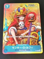 F1216 - 海賊王 One Piece Card Game P-043 皇冠路飛 Bandai Made in Japan 閃卡/閃咭