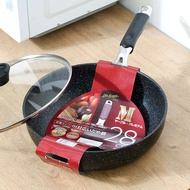 barang dapur non stick pan Enough for the Whole Family~Exported to Japan~Double-Sided Medical Stone 