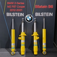 BMW 2-Series M2 F87 2012-2021 Bilstein B6 B16 PSS10 Performance Shocks