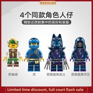 LEGO 71808  NINJAGO  Kai’s Elemental Fire Mech