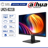 Dahua LM25-B221B 24.5 Inch FHD Commercial  IPS Monitor ( 1920x1080 )144Hz 1ms Eye Care PC Screen 85%
