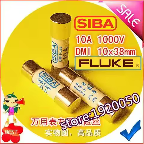 Fluke million meter F17B F15B fuse fuse 1000V 10A 10x38
