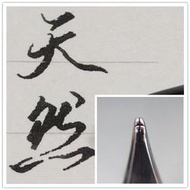 精品~筆藝手工打磨鋼筆英雄616銀帽黃帽plus打磨長刀研特制筆尖
