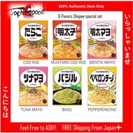 Kewpie Japan Pasta Sauce Sauce Series 6 Type Set (cod roe, mustard cod roe, basil, peperoncino, mentaiko mayo, tuna mayo) [Shipping directly from Japan.]