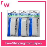 YONEX [YONEX] Towel Grip DX (1pcs) White x 3pcs Set AC402DX-011-3SET