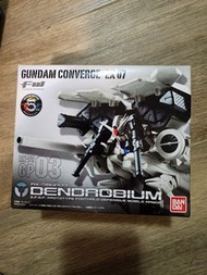 fw gundam converge ex07 gp03 sp ex core