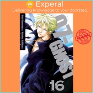 07-GHOST, Vol. 16 by Yuki Amemiya Yukino Ichihara (US edition, paperback)