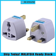Universal 3 Pin Plug Adaptor 2 Pin US EU Multi Pin To 3 Pin UK 万能插