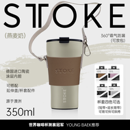 แก้วกาแฟเซรามิก STTOKE พร้อมถุงมือ ความงามสูง แก้วน้ำอุ่น อุปกรณ์อาหารและเครื่องดื่ม
