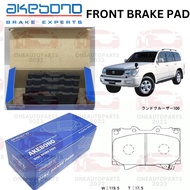 (MADE IN JAPAN) AKEBONO FRONT BRAKE PAD TOYOTA LANDCRUISER HDJ101 HDJ100 UZJ100 4.2 4.7