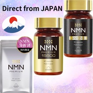 Made in JAPAN)Levante　NMN Supplements High Purity 100% Analyzed Alpha-Lipoic Acid Royal Jelly Resver