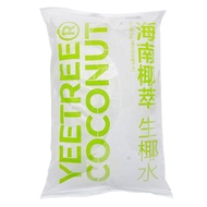 Hainan Vietnam King Head Raw Coconut Water Frozen Coconut Water 1kg Raw Coconut Water Pure Coconut W