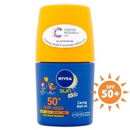 [พร้อมส่ง] NIVEA Sun Kids Roll-on Sunscreen SPF50/PA++ นีเวีย ซัน คิดส์ โรลออน กันแดดสำหรับเด็ก 50ml.