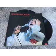 GORO Noguchi-74 IN KOKUSAI Size 12 Inches LP G011