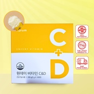 HURUM Vitamin C+D 2g Supplement Sticks x 100 | Immunity Boost Individual Packs