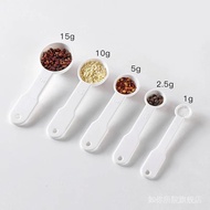 Japanese Style Measuring Spoon Gram Spoon Kitchen Baking Scale Spoon Set Coffee Milk Powder Quantita