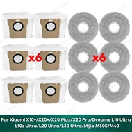Compatible For Xiaomi X20 Plus / X20 Max / X10+Dust Bag Mop Pads