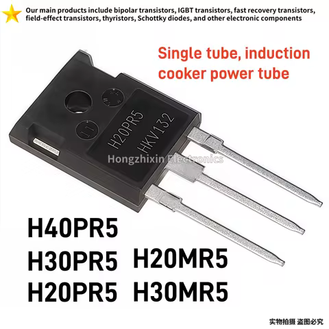 5pcs High Quality H40PR5 H30PR5 H20PR5 H20MR5 H30MR5 TO-247 Single Tube, Induction Cooker Power Tube