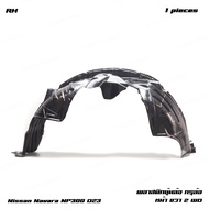 พลาสติกกรุล้อ พลาสติกซุ้มล้อ ล้อหน้า ใส่ Nissan Navara NP300 D23 2WD ตัวเตี้ย ปี 2015-2019