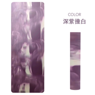 Natural Rubber Contrasting Color Yoga Mat Double-sided Non-slip Pu Female Beginners Professional Spo