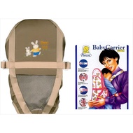 Pureen Pride 'N' Joy Baby Carrier