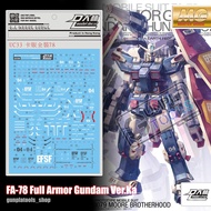 [D.L Model] Water decal UC33 For FA-78 Full Armor Gundam Ver.Ka [Thunderbolt Ver.] (MG)