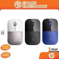 HP Z3700 2.4Ghz Blue LED Wireless Mouse - Unique Slim Design , Battery Included